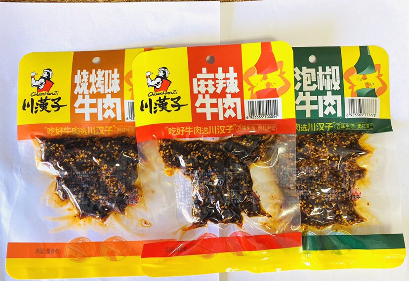 川汉子麻辣牛肉50g*5袋麻辣烧烤泡椒味牛肉干休闲零食小吃