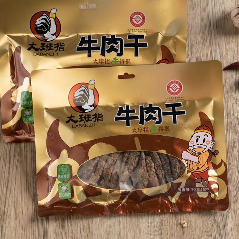 达州特产大班指牛肉干五香味麻辣味休闲四川小吃手指牛肉条
