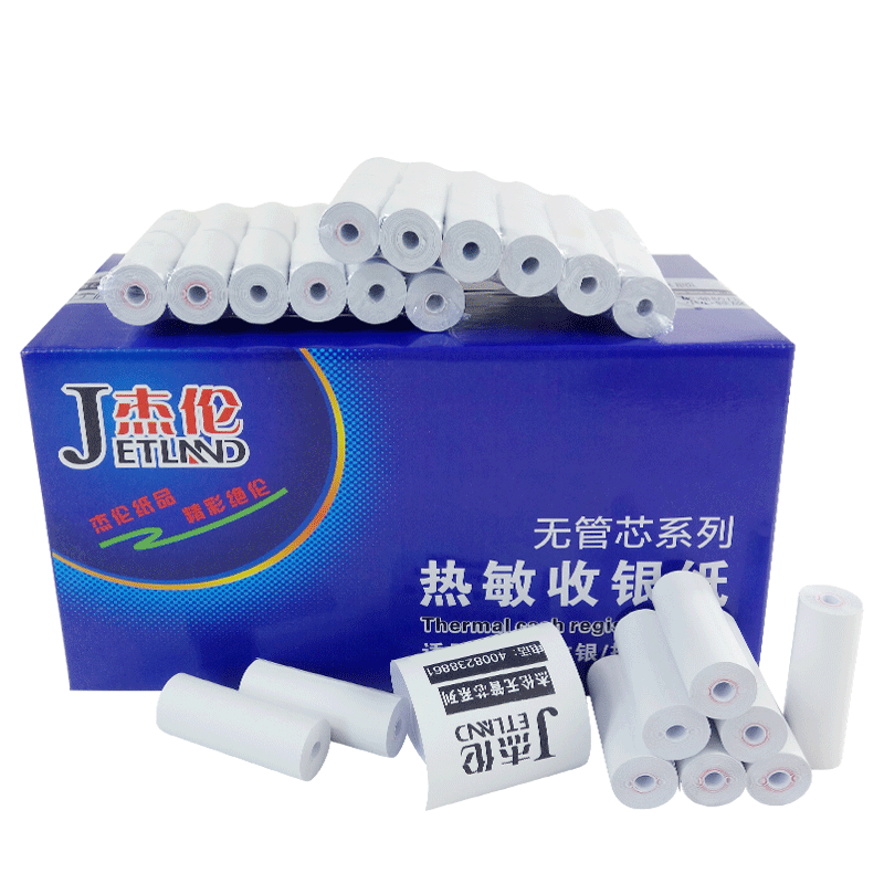 杰伦高清热敏纸572057咕咕机外卖