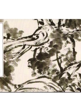 正版 荣宝斋画谱222 花卉部分 吴悦石绘 中国古代国画水墨画绘画艺术 写意山水花鸟画谱临摹欣赏书籍 书画美术 荣宝斋出版社