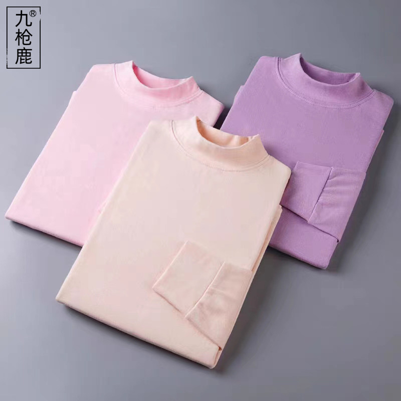 九枪鹿保暖纯棉中领简约女士