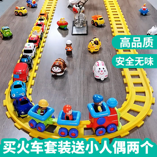 3歲 KDT兒童軌道車玩具電動小火車寶寶益智拼接軌道帶音效小汽車1