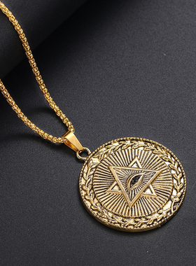 潮流全视之眼合金吊坠六芒星