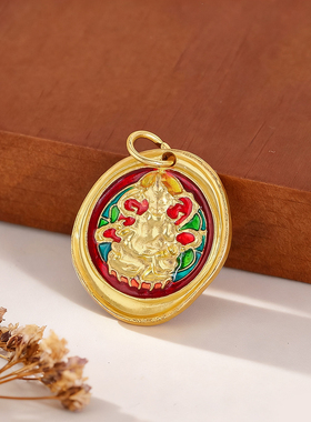 复古黄财神合金双面彩绘吊坠