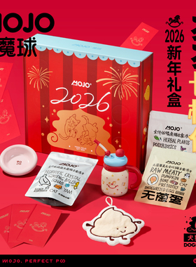 魔球MOJO新年圣诞礼盒猫咪狗狗全价主食冻干保温杯擦手巾礼物套餐