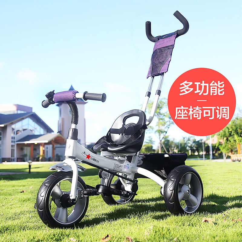 永久手推儿童三轮车脚踏车2-3-5岁小孩自行车溜娃车推杆可拆卸