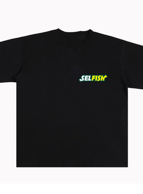 情侣款SELFISH 自私 赛百味 热狗三明治T恤 食欲满满 康利直喷
