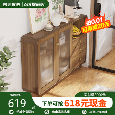 超薄餐边柜厨房靠墙边窄薄柜25公分30Gcm现代简约小户型厨房储物