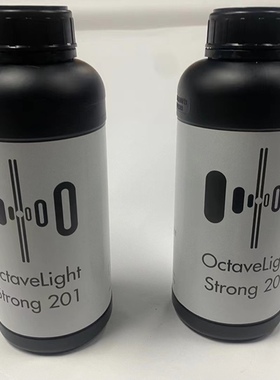 八度光高性能光敏树脂材料octavelight下沉式DLP专用3D打印材料