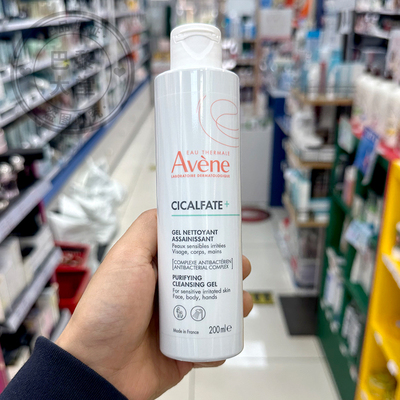 卸妆敏感肌无泪低泡温和清洁雅漾