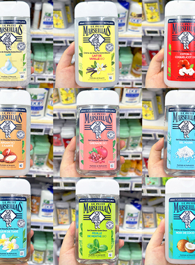 法国Marseillais/小马赛人有机植萃沐浴露250ML 温和留香清洁啫喱