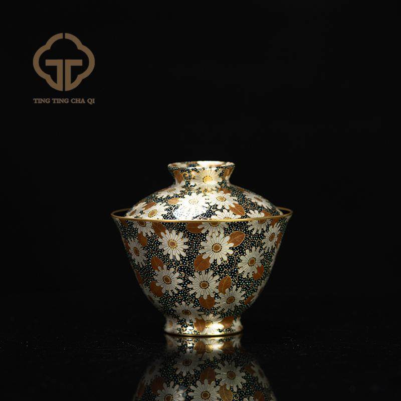 溢珍堂|杏雨梨花盖碗155cc 家用茶具瓷器茶周边