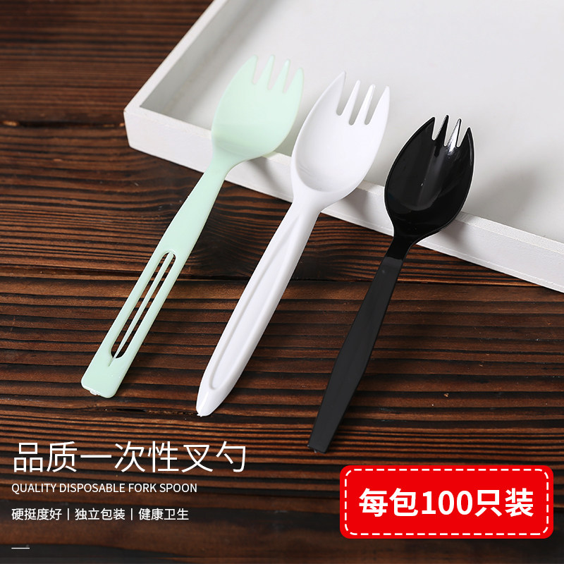 一次性餐巾纸套装绿色黑色带牙签独立叉勺一体加厚包邮商用塑料