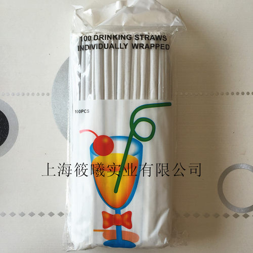 一次性细吸管黑色/红