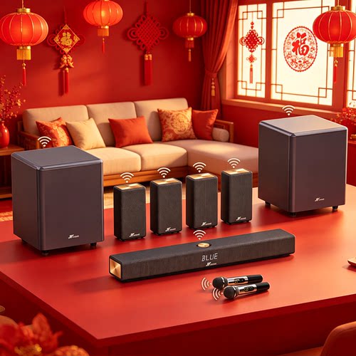 万音A10pro全无线家庭影院音响