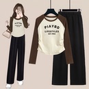 时尚 短款 两件套装 套装 高腰阔腿裤 秋季 T恤女上衣 单 褶皱撞色长袖