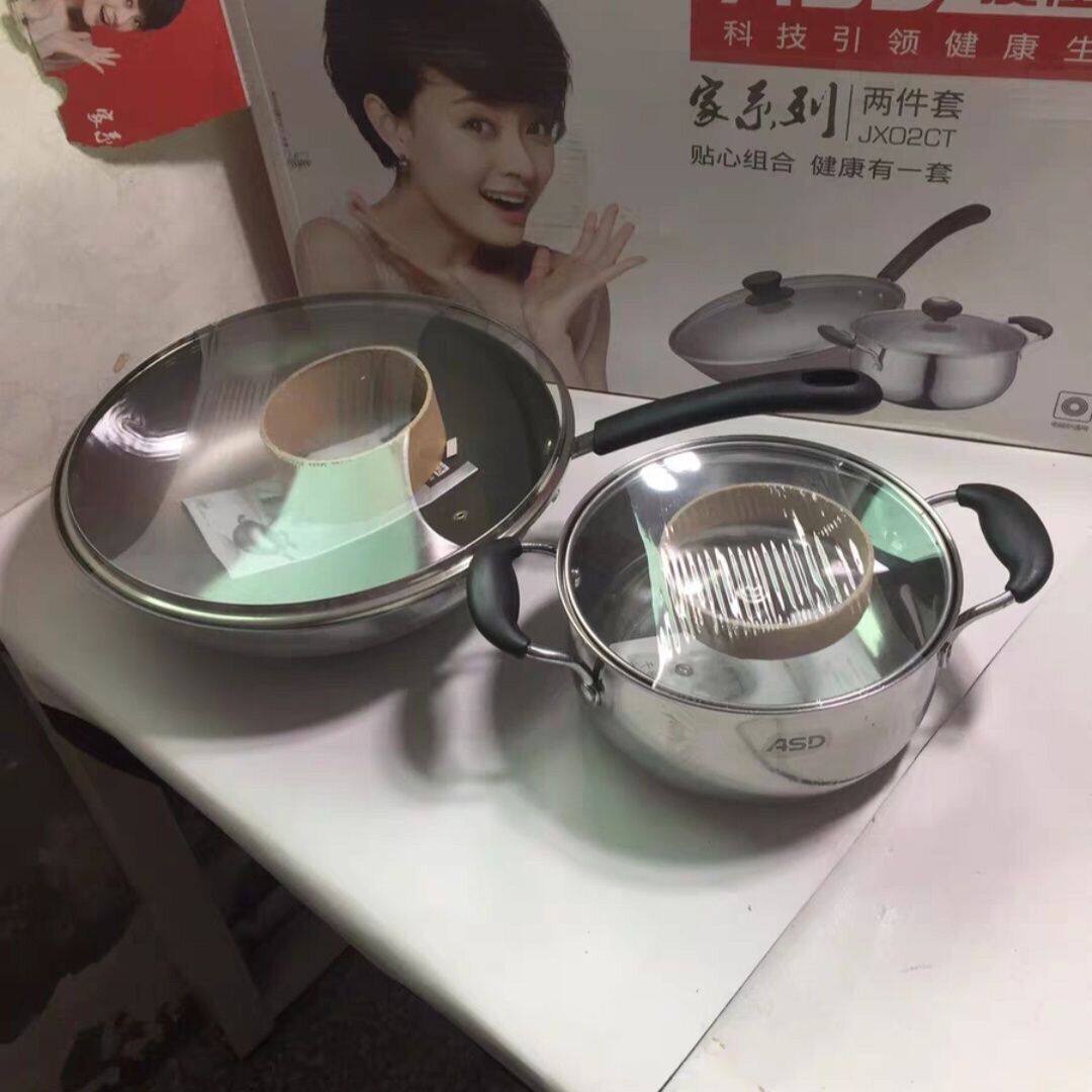 爱仕达爱家两件套JX02CT,30cm的铸铁带盖炒锅+20cm汤锅图片
