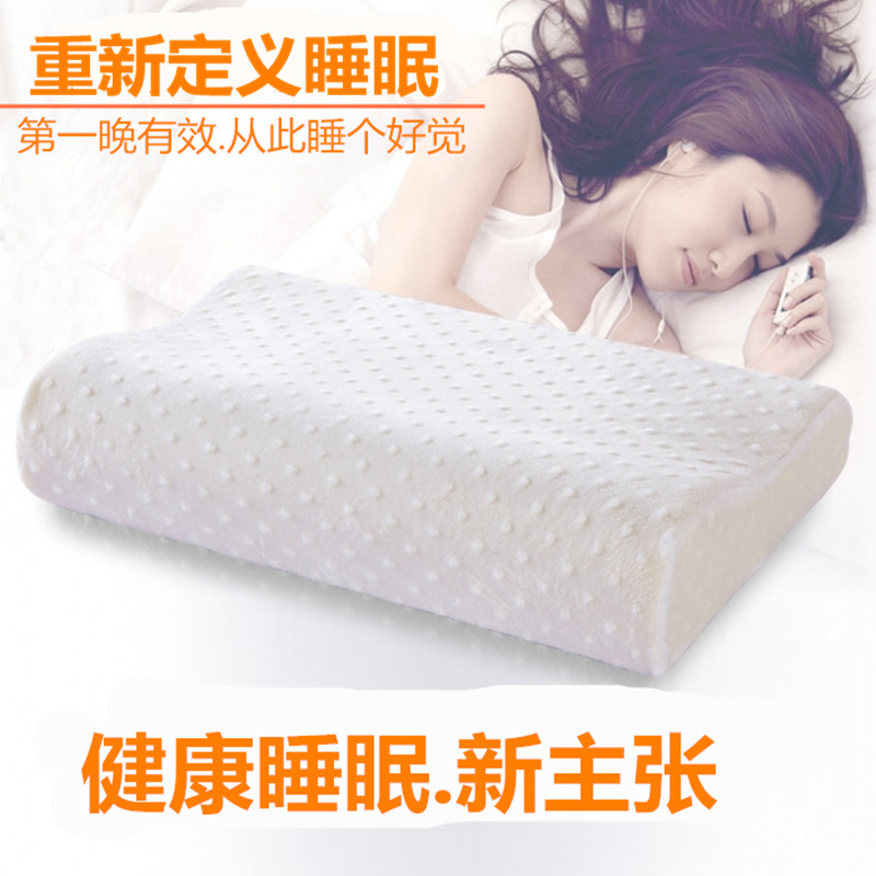 基层医疗保健中的