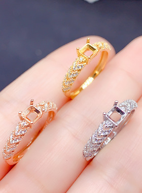 S925银镶嵌天然钻石戒指女款时尚个性指环戒指空托方4diy