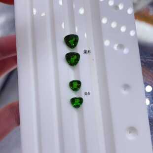 天然透辉石裸石戒面三角形切割5MM6MM可镶嵌空托耳钉吊坠项链