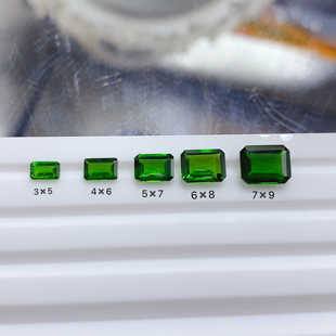 天然透辉石裸石  长方形3*5MM-7*9MM 可镶嵌戒指吊坠耳钉