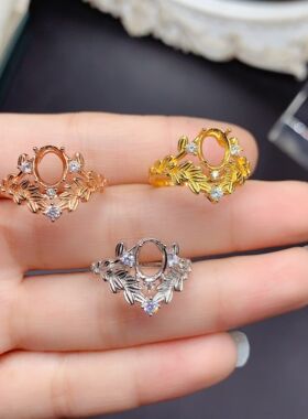 S925银个性时尚树枝纹理设计椭圆6*8MM戒指空托