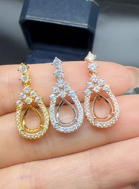 S925银镀金吊坠空托时尚简约水滴形 6×8mm女款项链坠空托