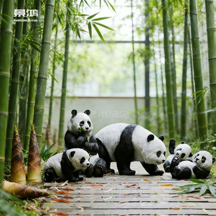 仿真熊猫雕塑摆件户外景观公园草坪造景模型庭院装饰花园别墅摆设