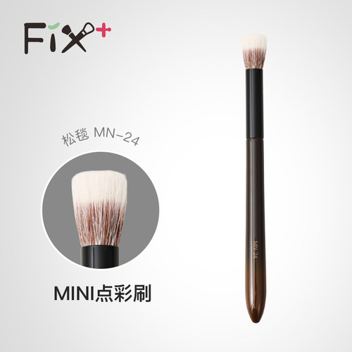 菲丝加芬松毯mn-24fixq版点彩刷