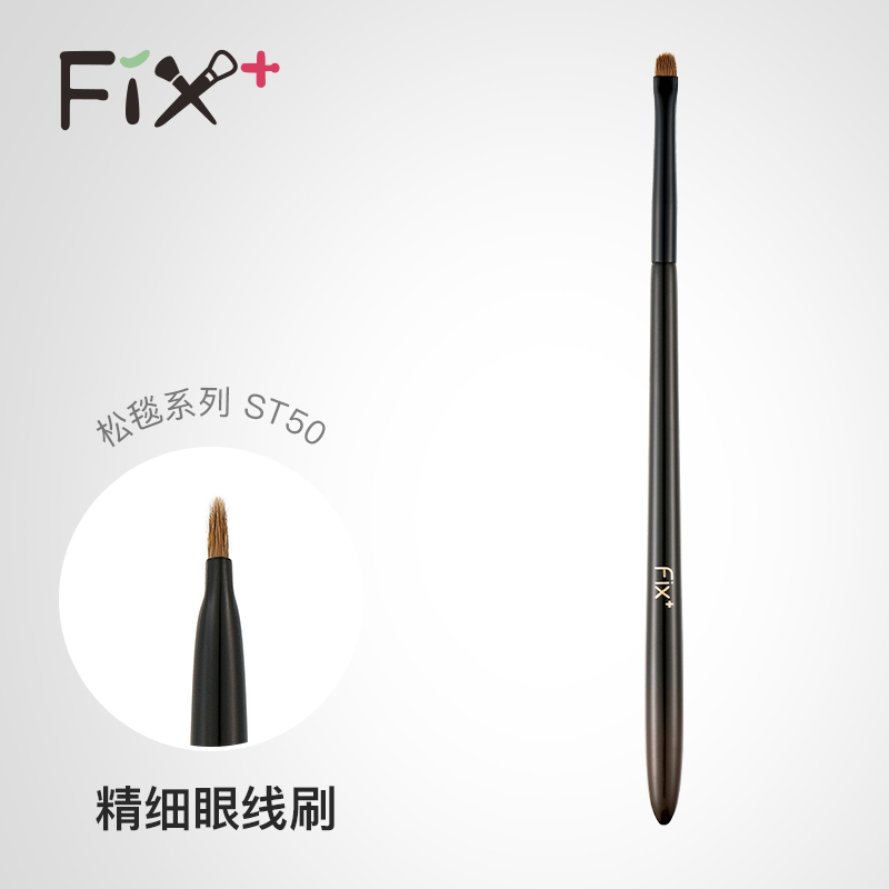 菲丝加芬松毯ST50黄狼尾
