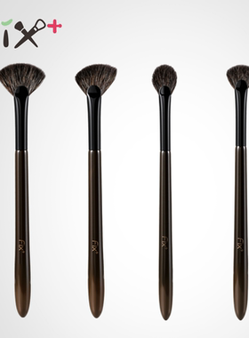 菲丝加芬松毯2.0/ST15/ST16/ST17/ST18灰鼠掺配玉毛扇形刷