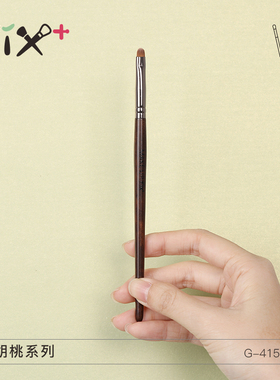 菲丝加芬化妆刷仿黄狼尾唇刷口红刷一支装美妆工具G-415