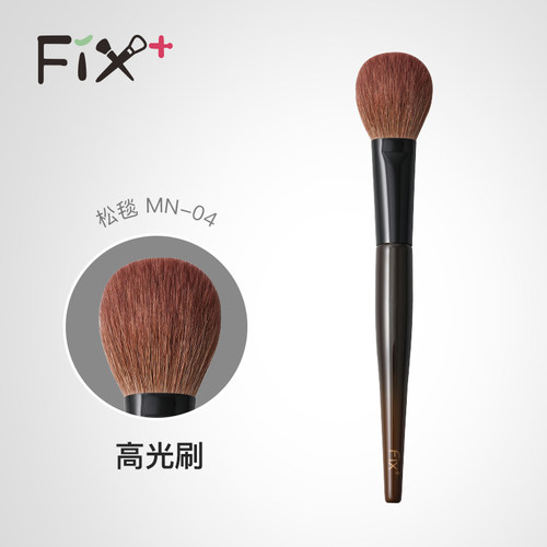 松毯沧州高光刷菲丝加芬