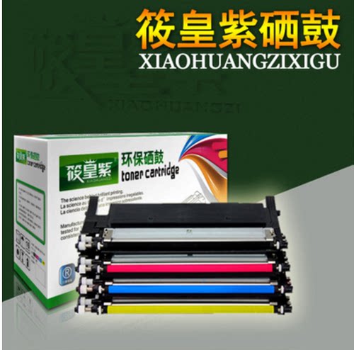 惠普118A硒鼓件W2080a粉盒hp150a 150NW M179fnw碳粉MFP178nw墨粉