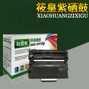 LJ4000D 8950DNF 5000DN鼓架 M8650DN 筱皇紫适用联想LT401粉盒