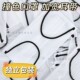 一次性防护口罩 时尚 韩系纯白色氛围感口罩ins高颜值新款 个性
