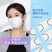 一次性白色口罩黑耳带ins风时尚 男女