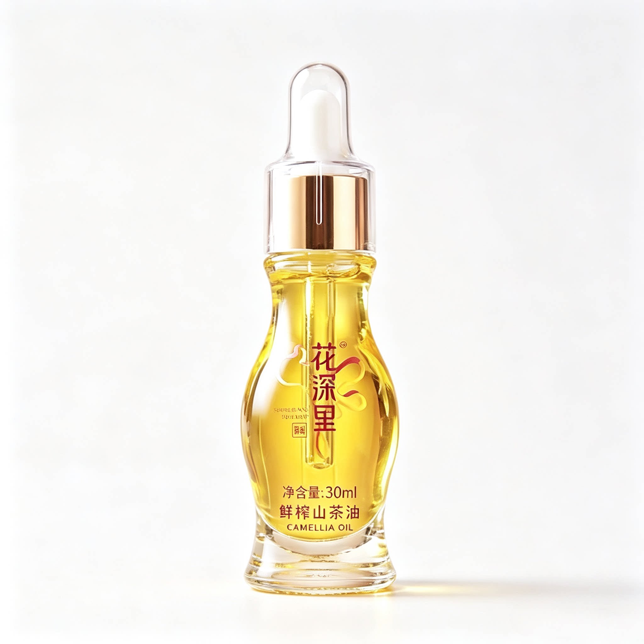 花深里特级冷榨有机山茶油宝宝款