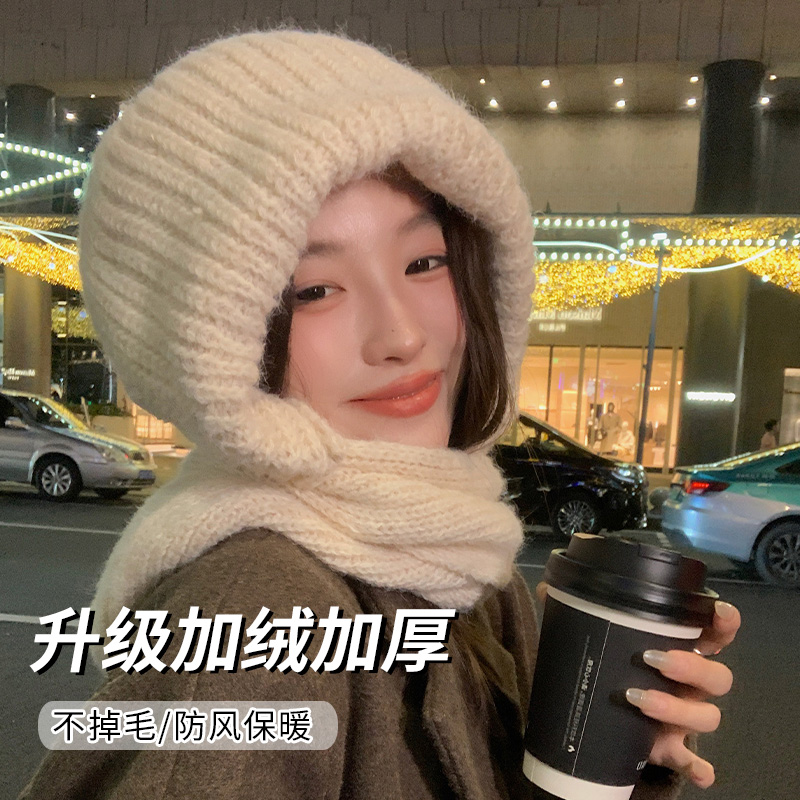 定制加厚加绒显脸小帽子围巾一体