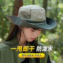 西部牛仔户外徒步遮阳防晒速干轻薄透气薄款 登山帽女夏季 渔夫帽子