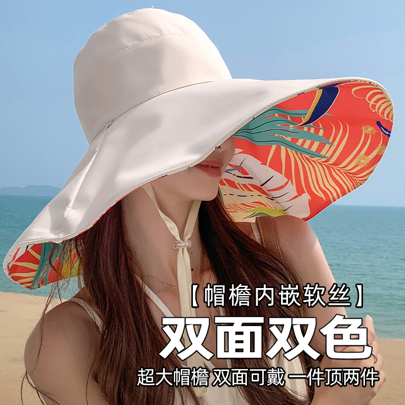 双面可戴特大帽檐户外防晒渔夫帽