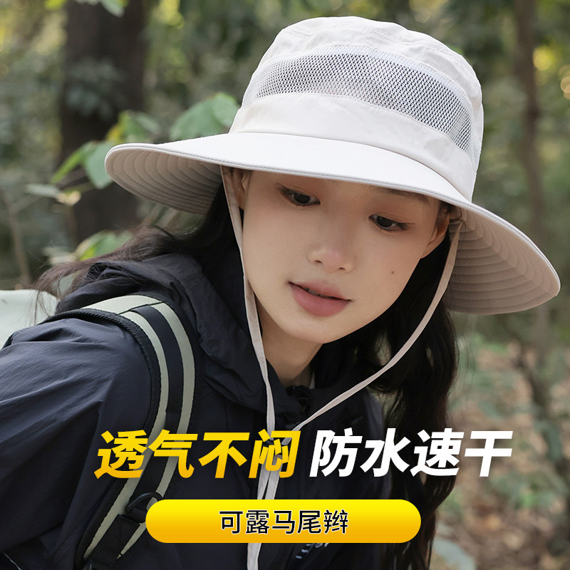可扎马尾可折叠upf50+速干渔夫帽图片