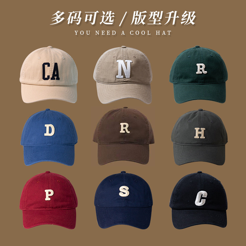 R标字母大头围棒球帽女韩版显脸小软顶鸭舌帽子男ins潮新款潮牌夏,服饰配件/皮带/帽子/围巾,帽子,淘宝优惠券,粉丝福利购,淘宝优惠卷