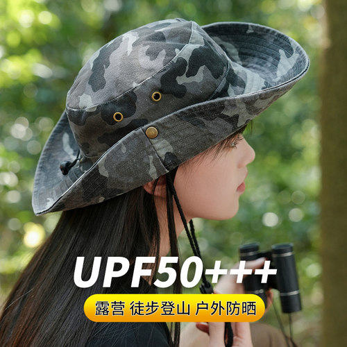 专业级户外upf50+可折叠情侣帽子