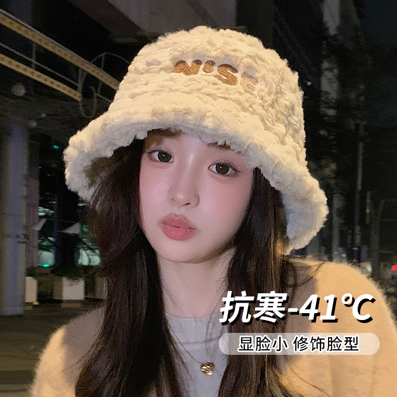 原创刺绣可爱加厚保暖毛绒渔夫帽