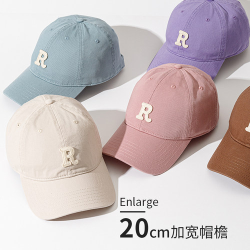 高品质新升级男女有大头围显脸小