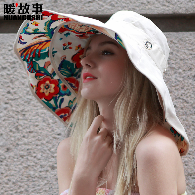 帽子女夏天海边大檐沙滩帽超大帽檐遮阳防晒太阳帽可折叠旅游凉帽