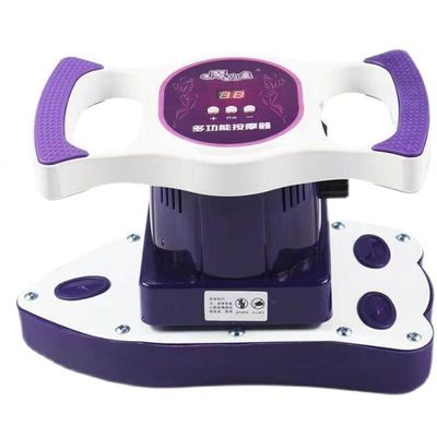 魔力星多功能按摩震动调速加热款