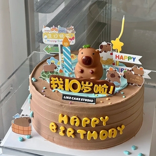 网红卡皮巴拉生日蛋糕装饰插件土拨鼠水豚摆件遁入豚门烘焙材料包