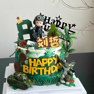 特种兵军人军事主题生日蛋糕装饰插件大炮坦克车子战斗机飞机摆件